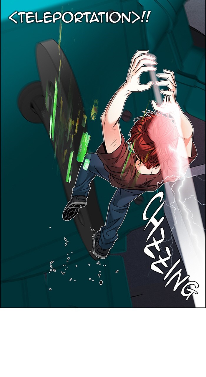 Read Dice en Manga Online