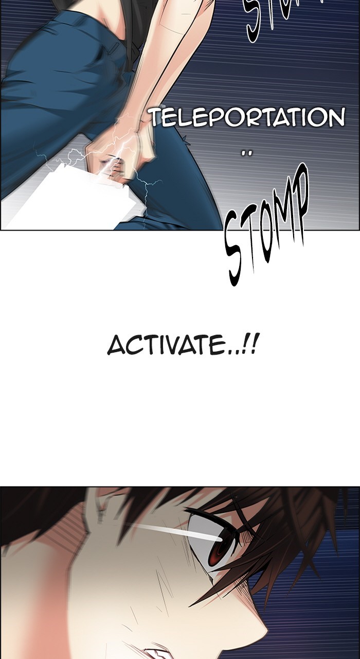 Read Dice en Manga Online