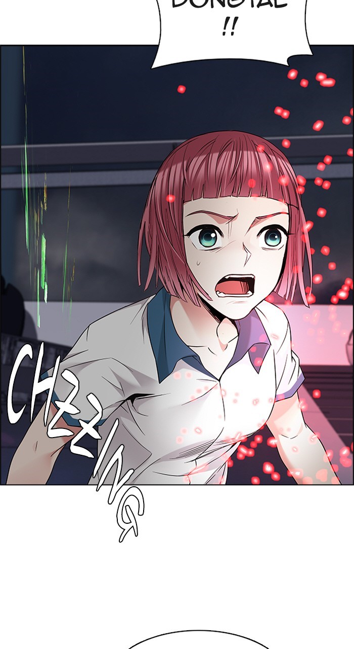 Read Dice en Manga Online