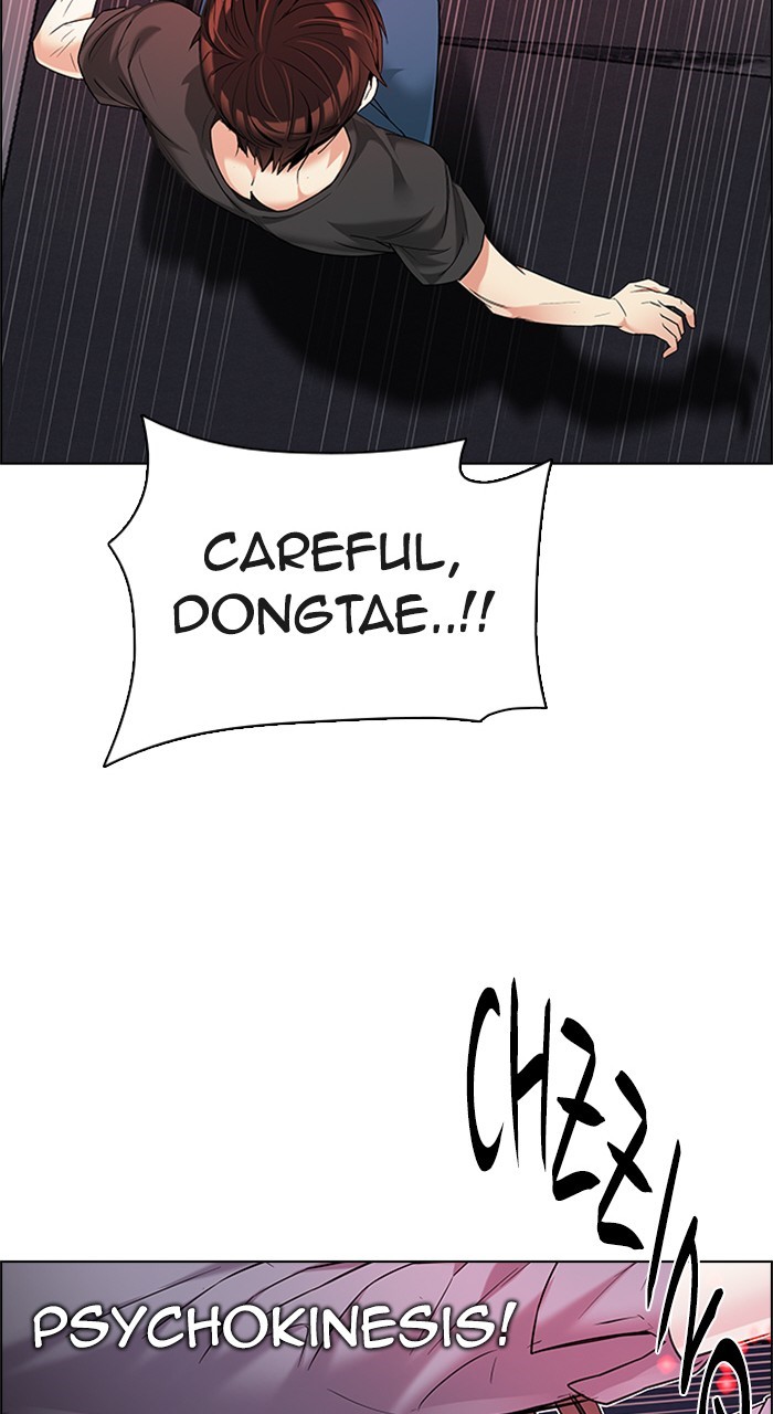 Read Dice en Manga Online