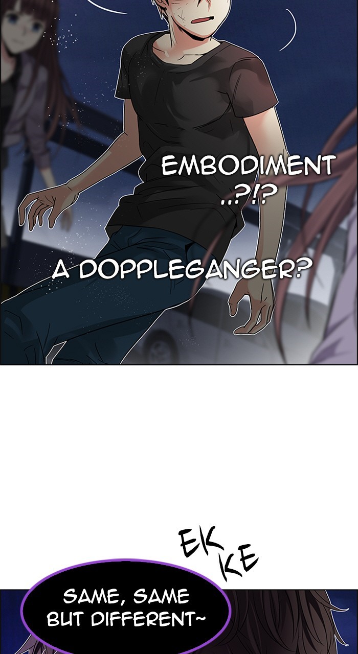 Read Dice en Manga Online