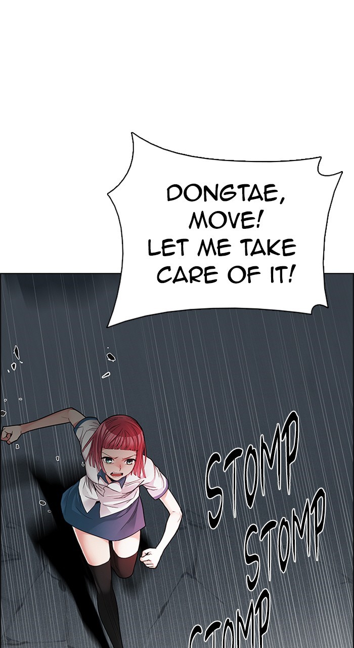 Read Dice en Manga Online