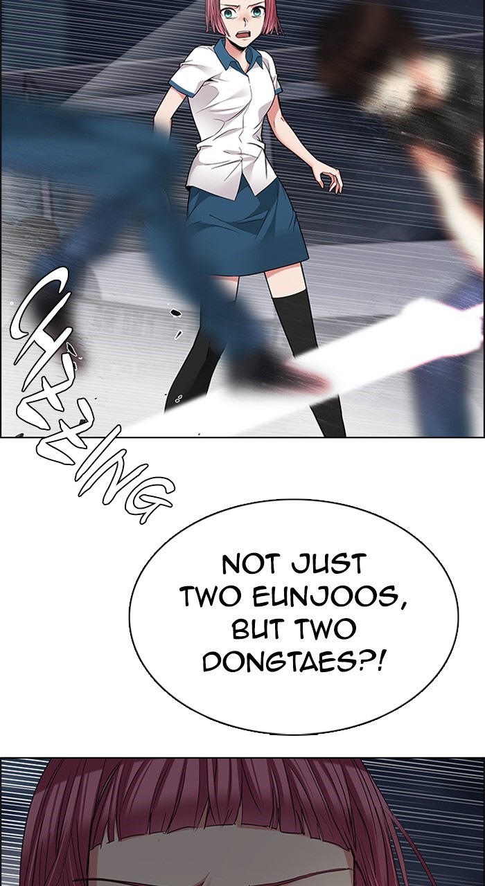 Read Dice en Manga Online