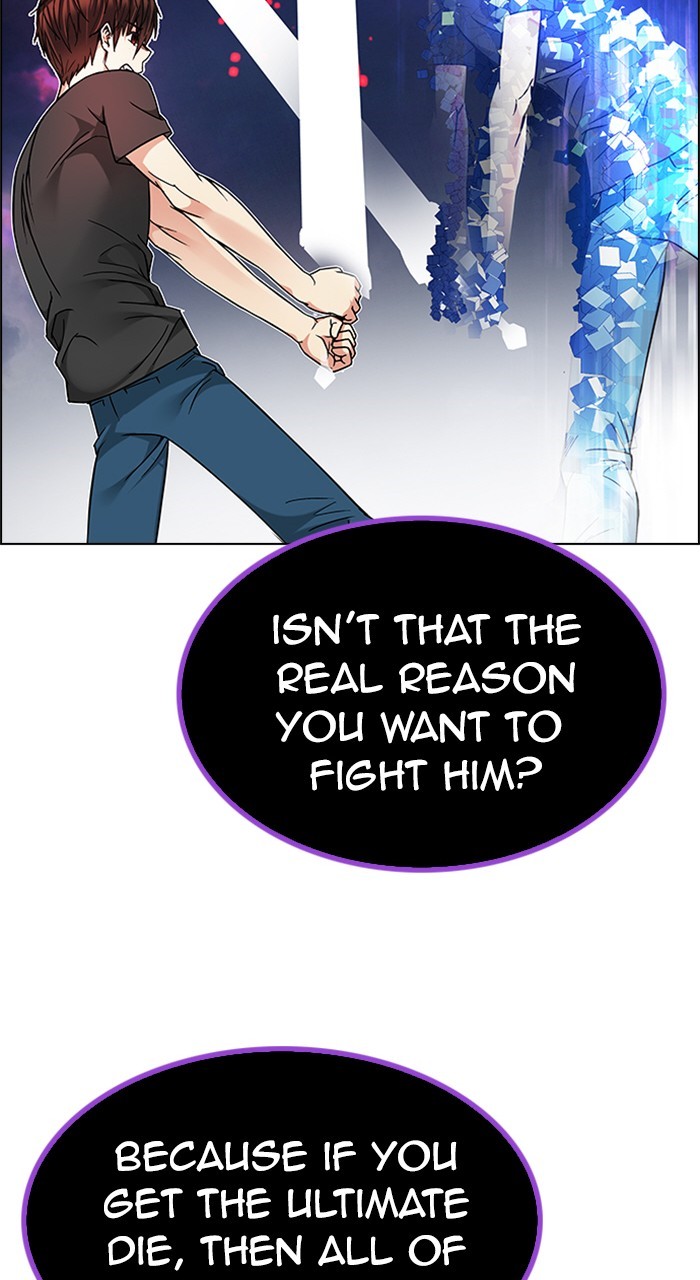 Read Dice en Manga Online
