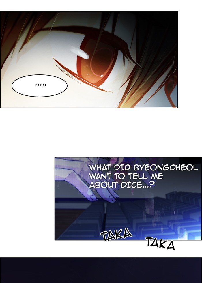 Read Dice en Manga Online