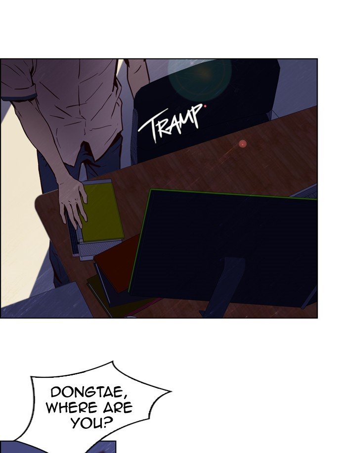 Read Dice en Manga Online