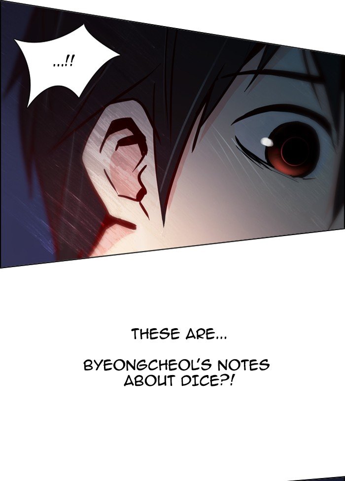 Read Dice en Manga Online
