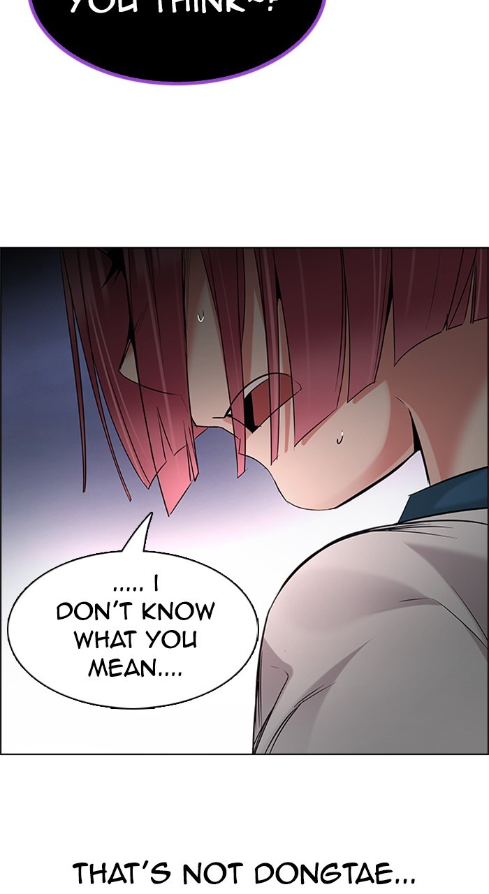 Read Dice en Manga Online