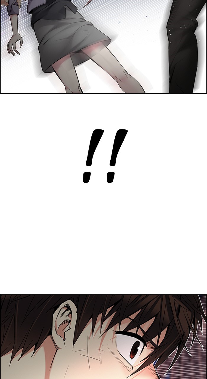Read Dice en Manga Online