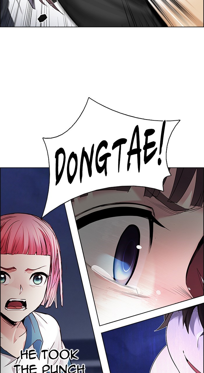 Read Dice en Manga Online