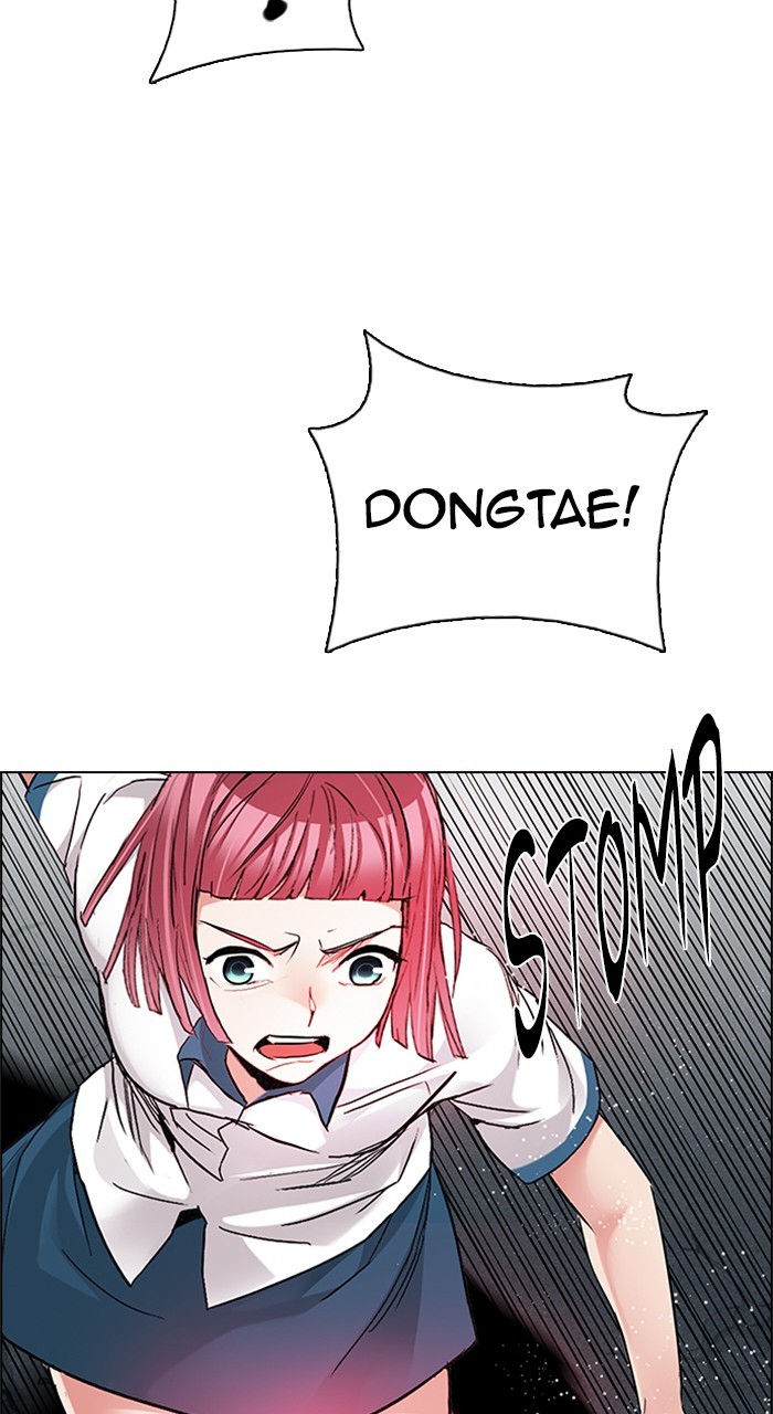 Read Dice en Manga Online