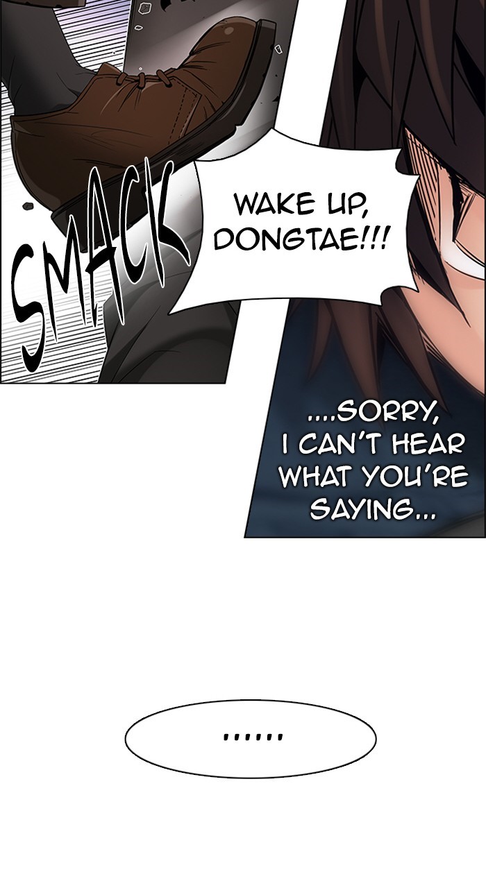Read Dice en Manga Online