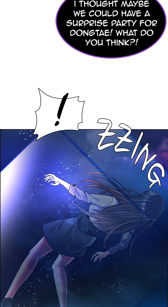 Read Dice en Manga Online