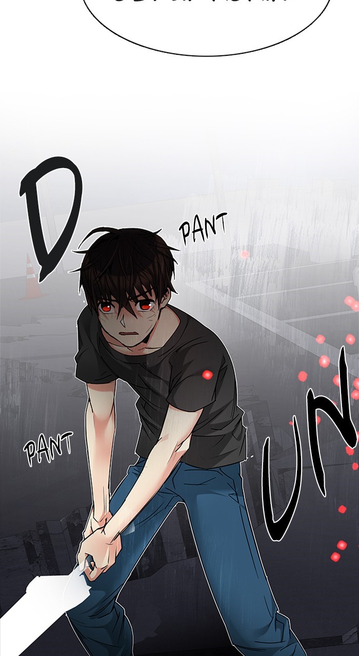 Read Dice en Manga Online