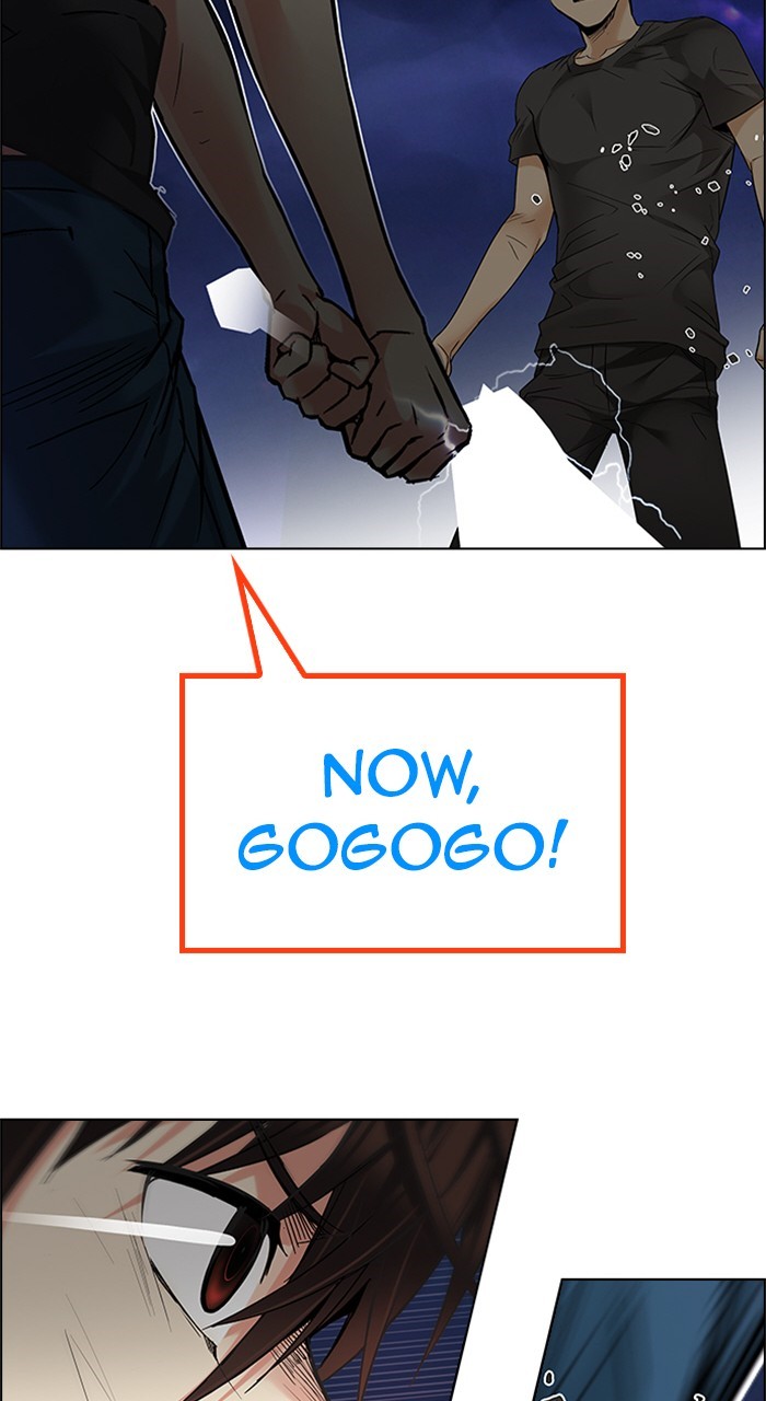 Read Dice en Manga Online