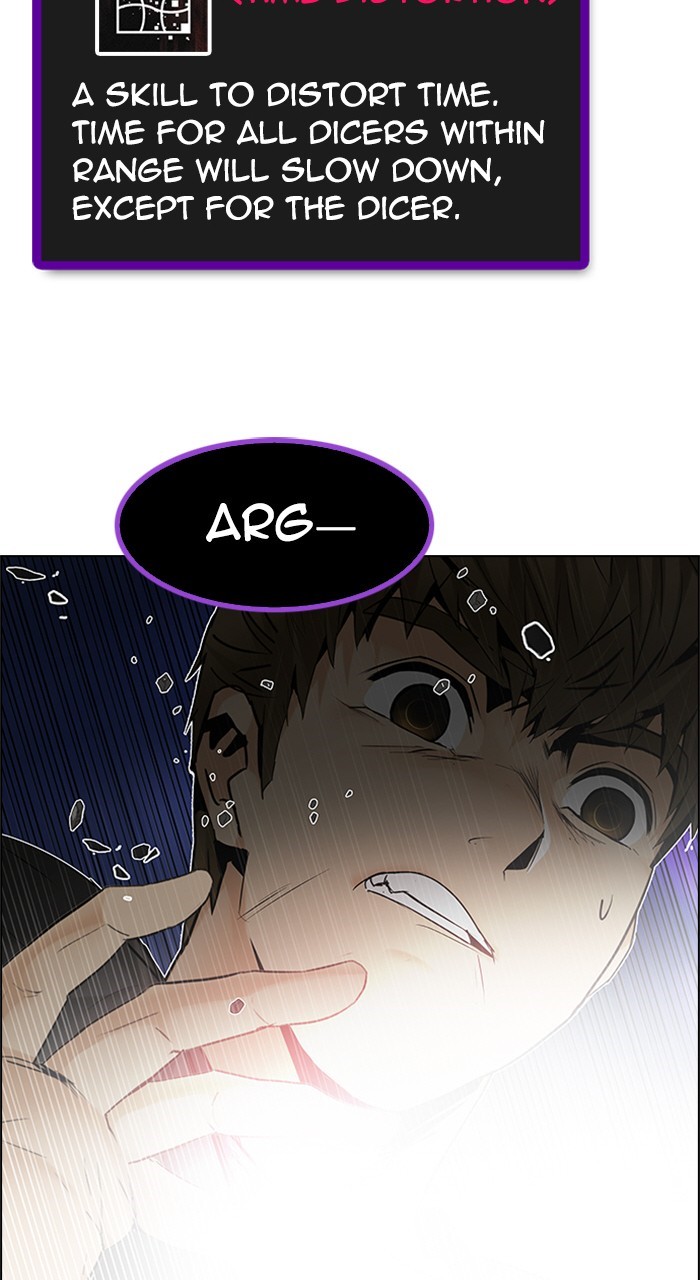 Read Dice en Manga Online