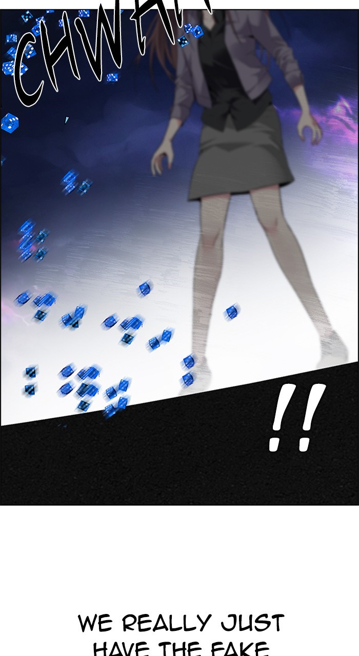 Read Dice en Manga Online