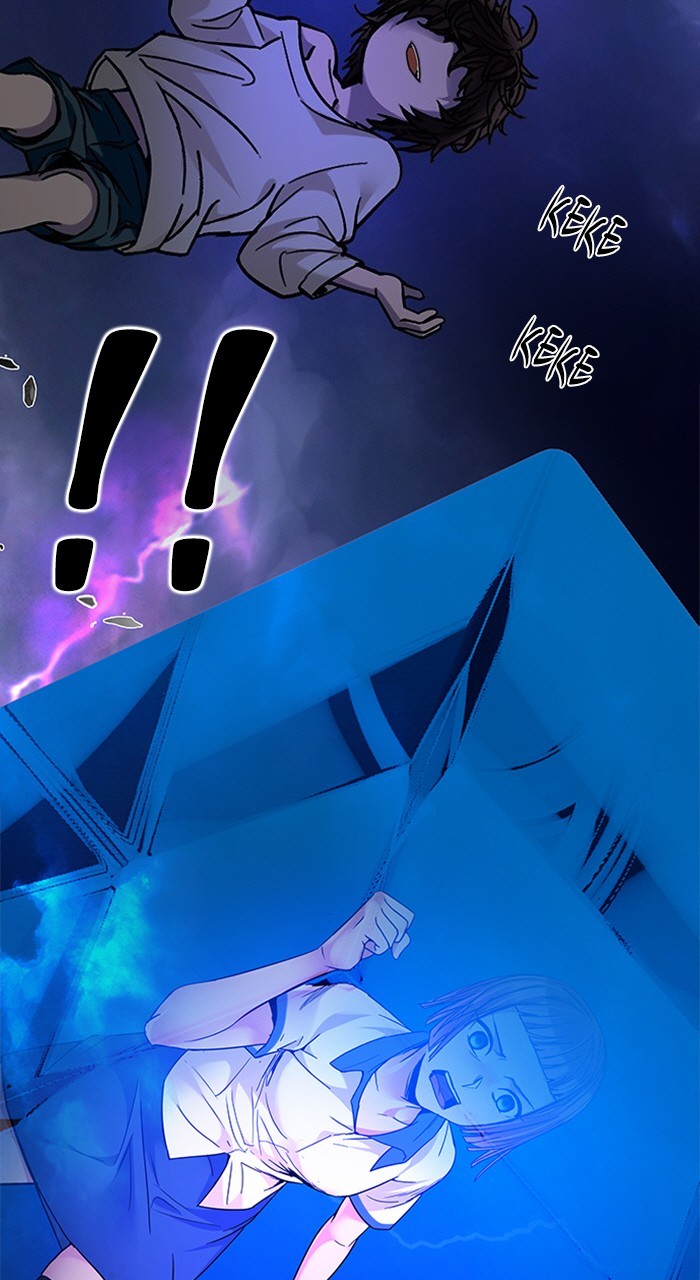 Read Dice en Manga Online
