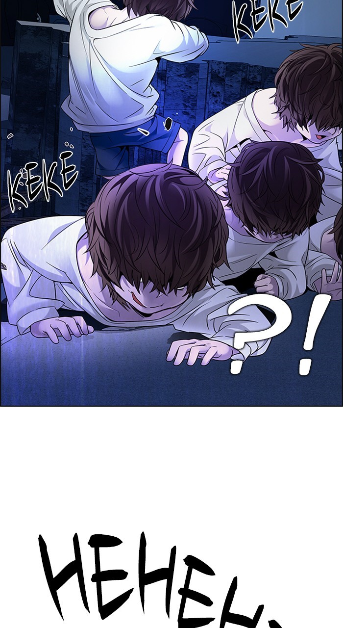 Read Dice en Manga Online