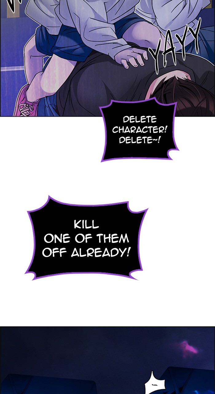 Read Dice en Manga Online