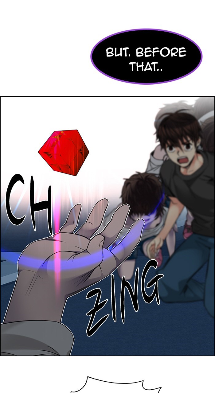 Read Dice en Manga Online