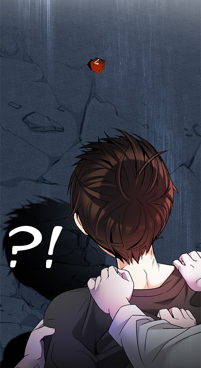 Read Dice en Manga Online