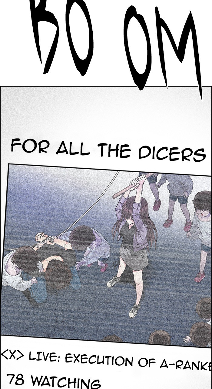 Read Dice en Manga Online