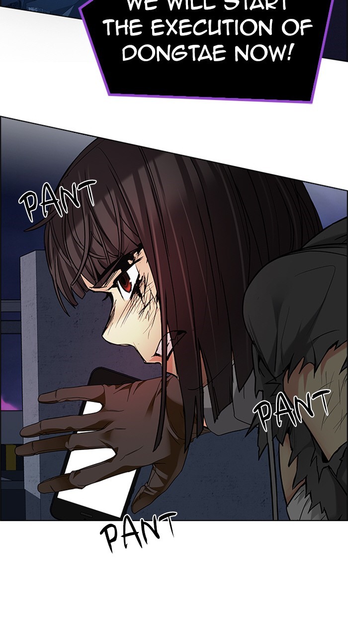 Read Dice en Manga Online