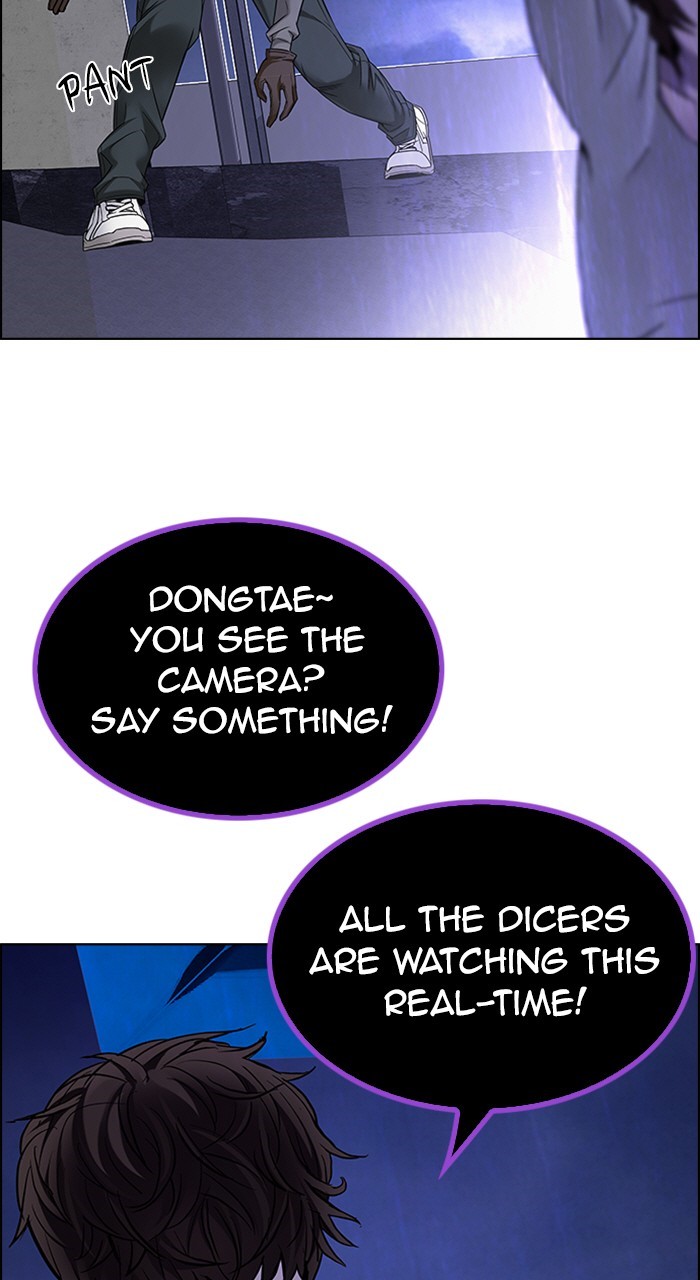 Read Dice en Manga Online