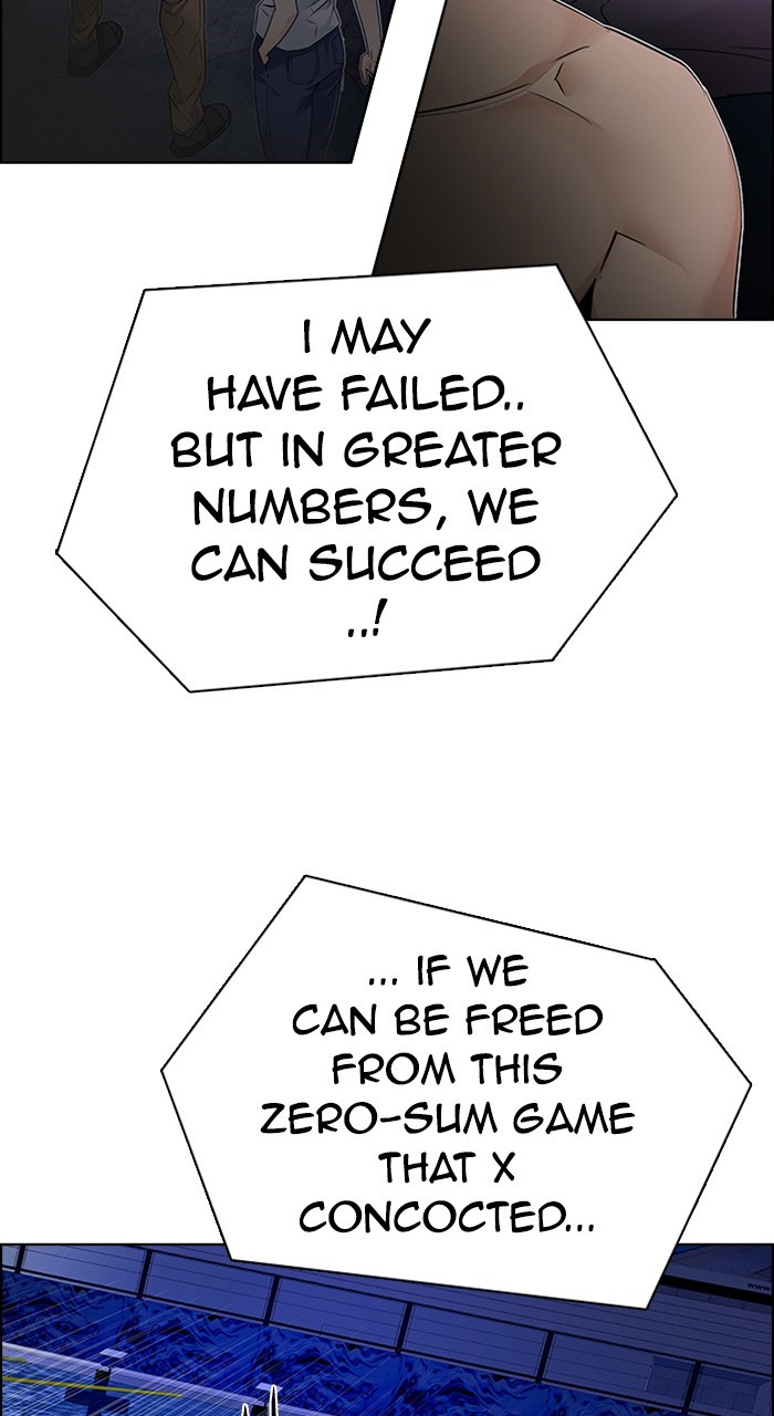 Read Dice en Manga Online