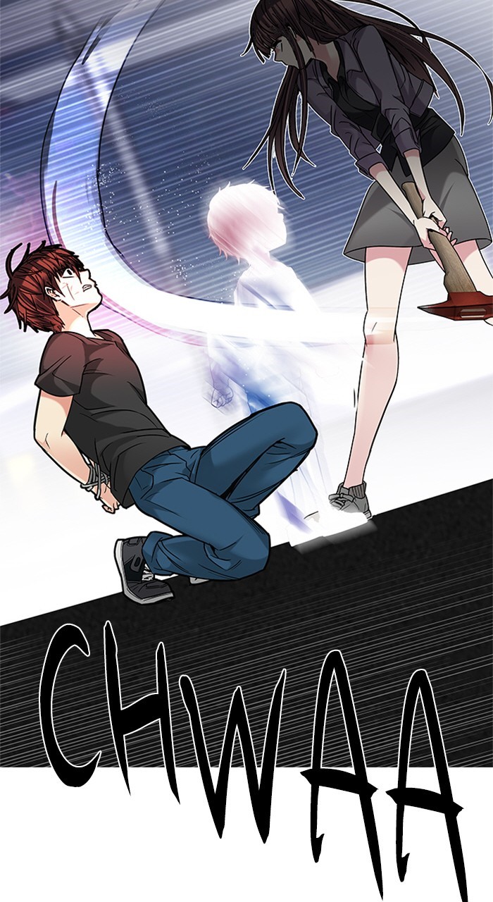 Read Dice en Manga Online