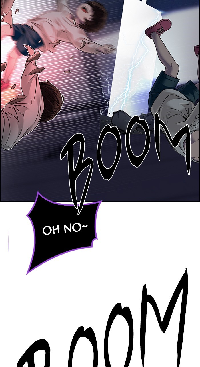 Read Dice en Manga Online