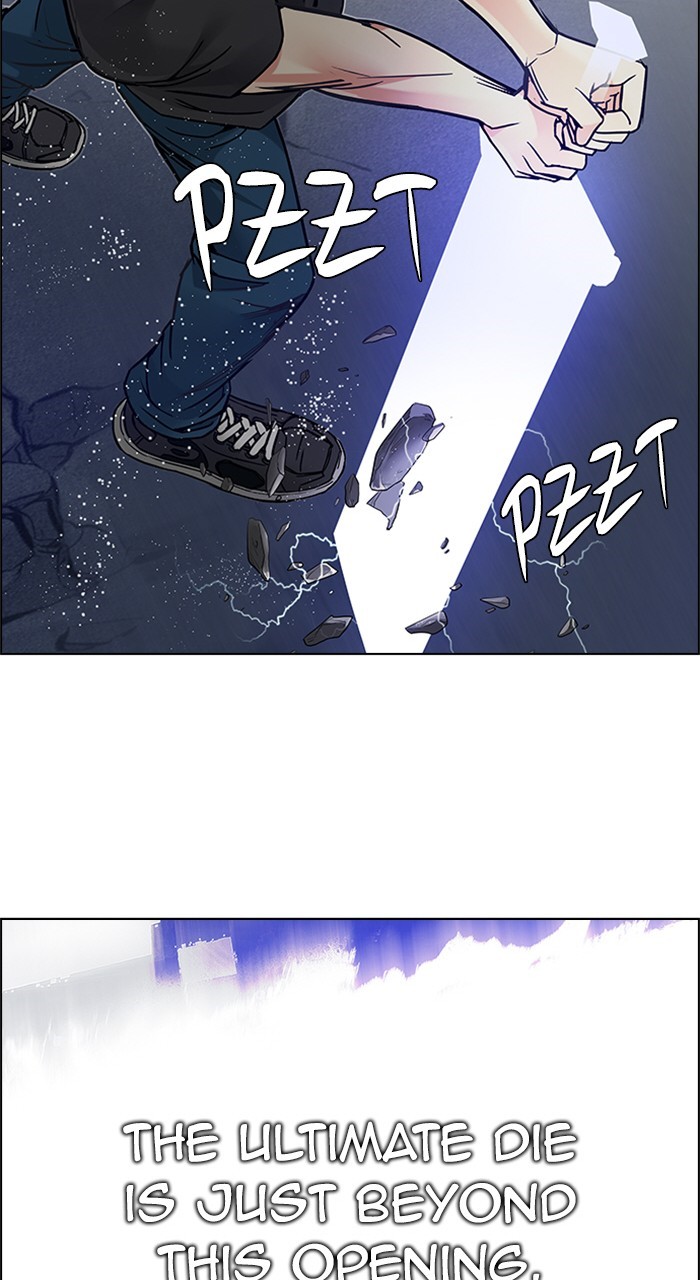 Read Dice en Manga Online