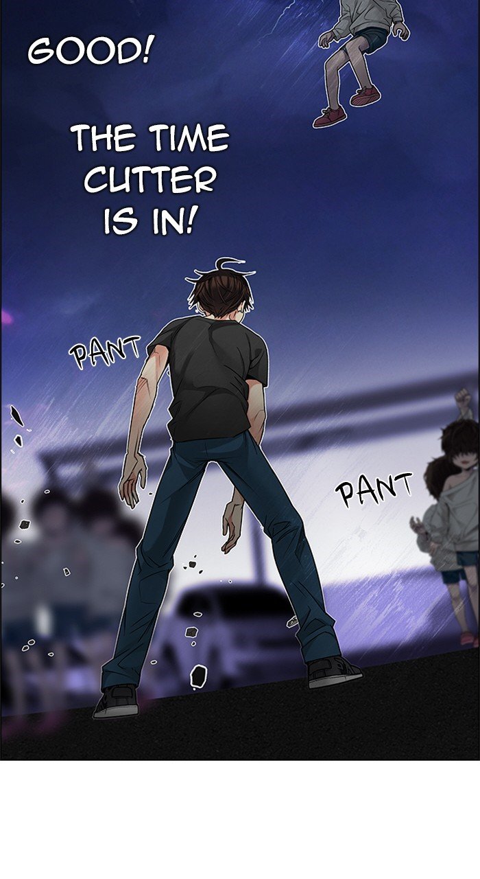 Read Dice en Manga Online