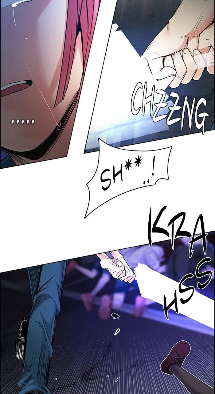 Read Dice en Manga Online