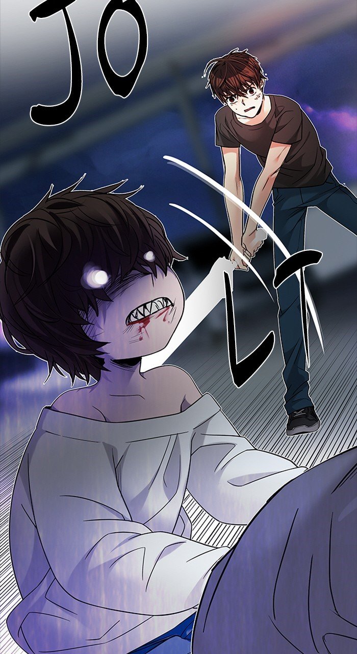 Read Dice en Manga Online