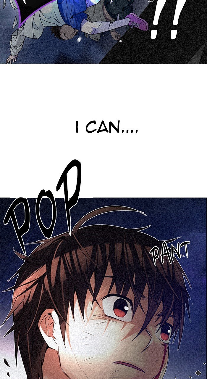 Read Dice en Manga Online