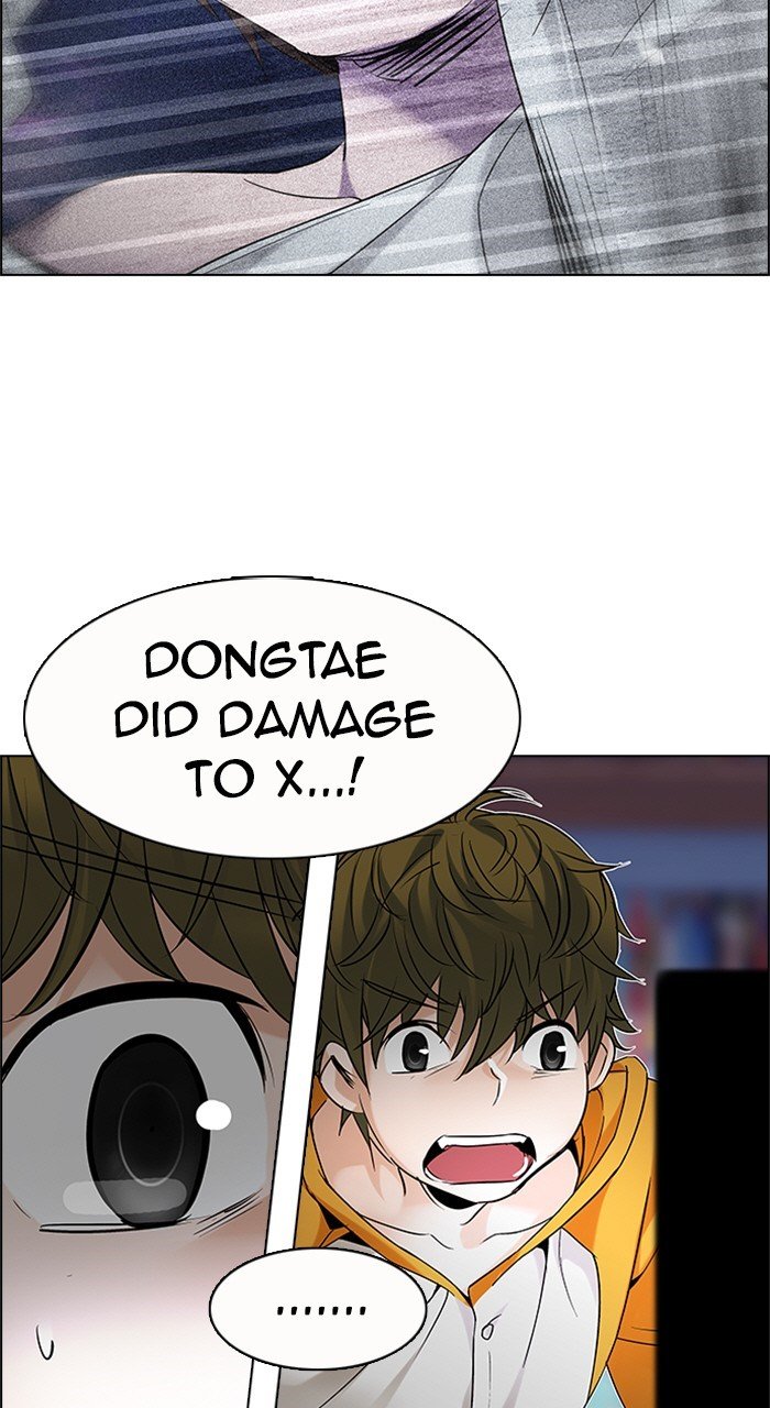 Read Dice en Manga Online