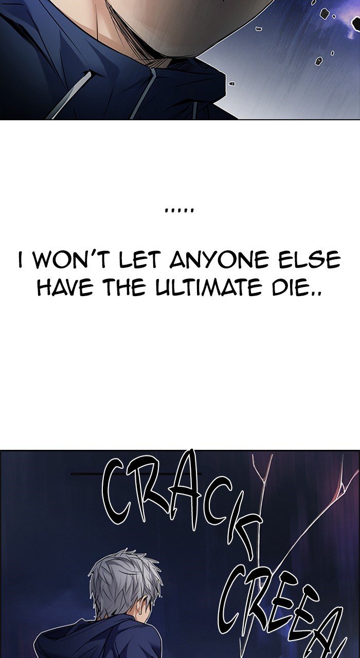 Read Dice en Manga Online