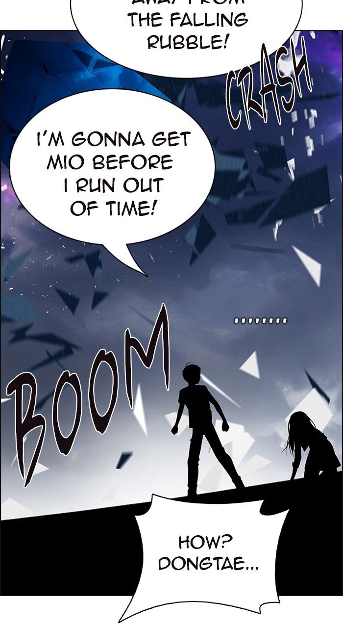 Read Dice en Manga Online