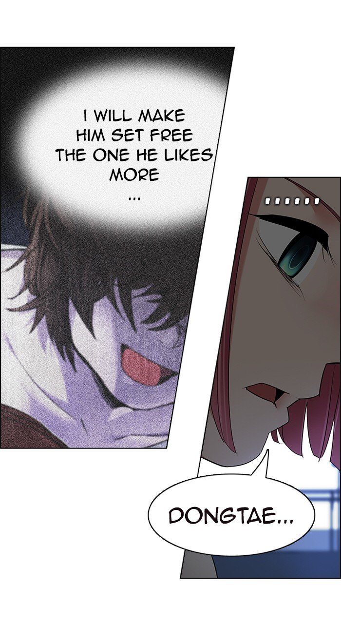 Read Dice en Manga Online