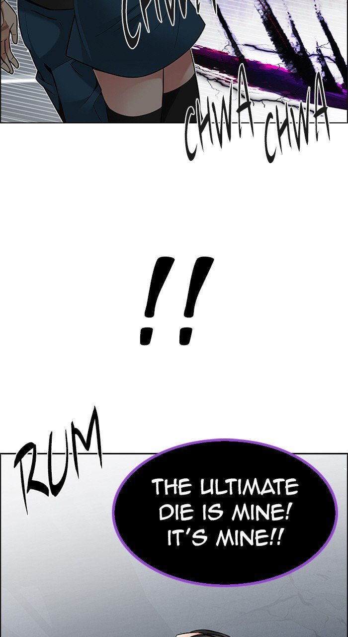 Read Dice en Manga Online