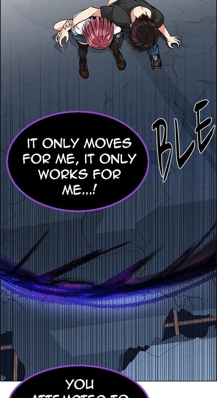 Read Dice en Manga Online