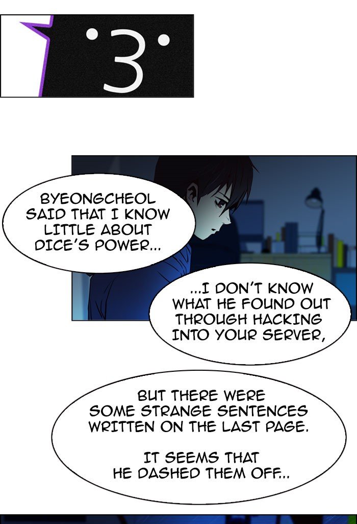 Read Dice en Manga Online