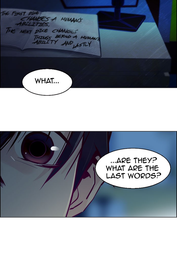 Read Dice en Manga Online