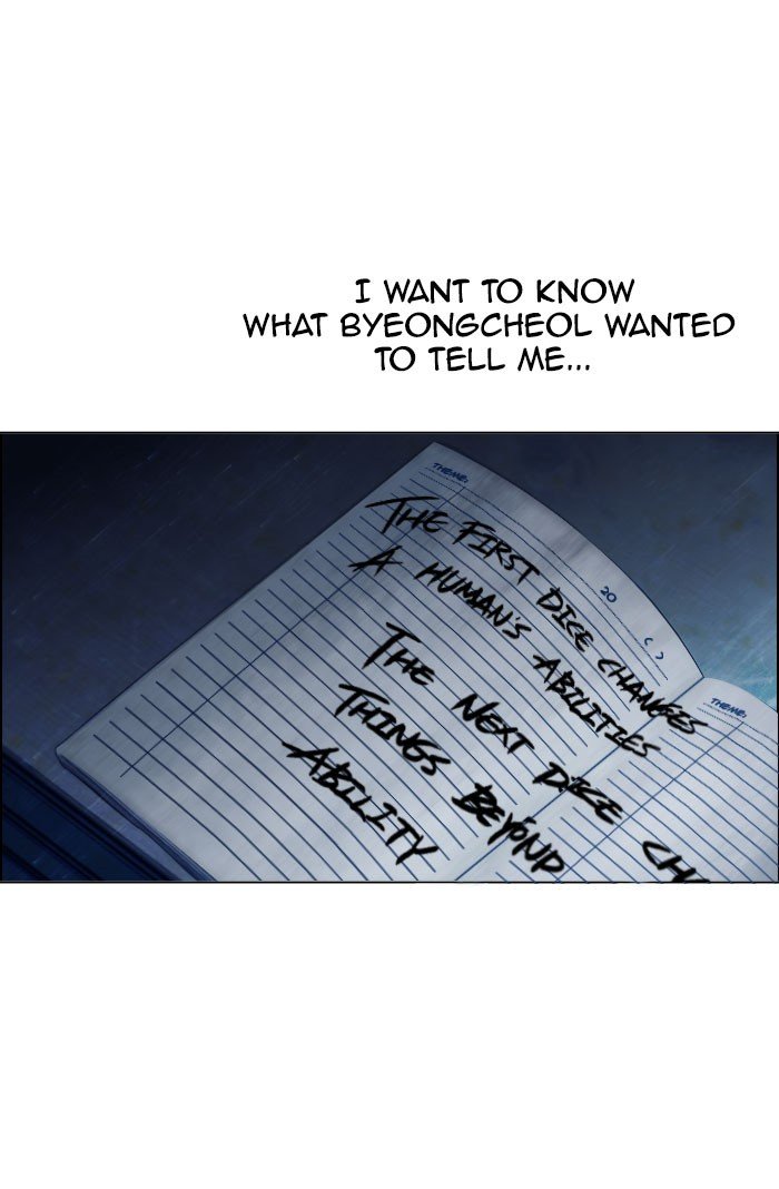 Read Dice en Manga Online