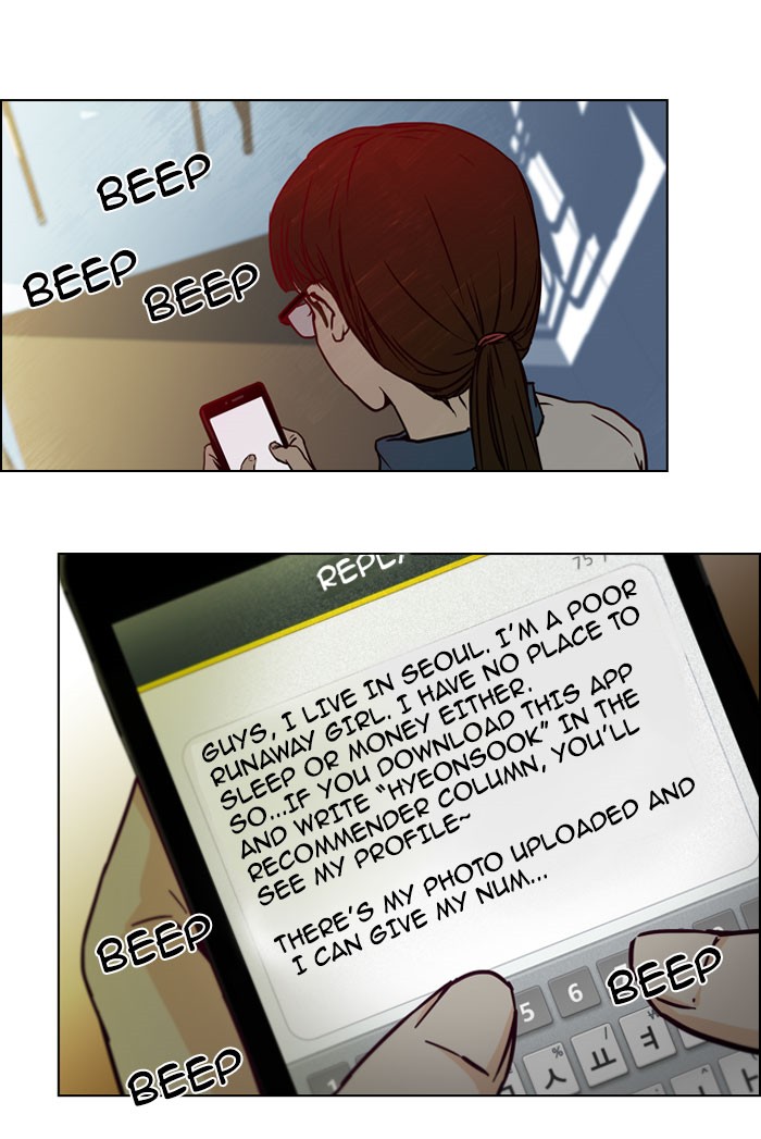 Read Dice en Manga Online