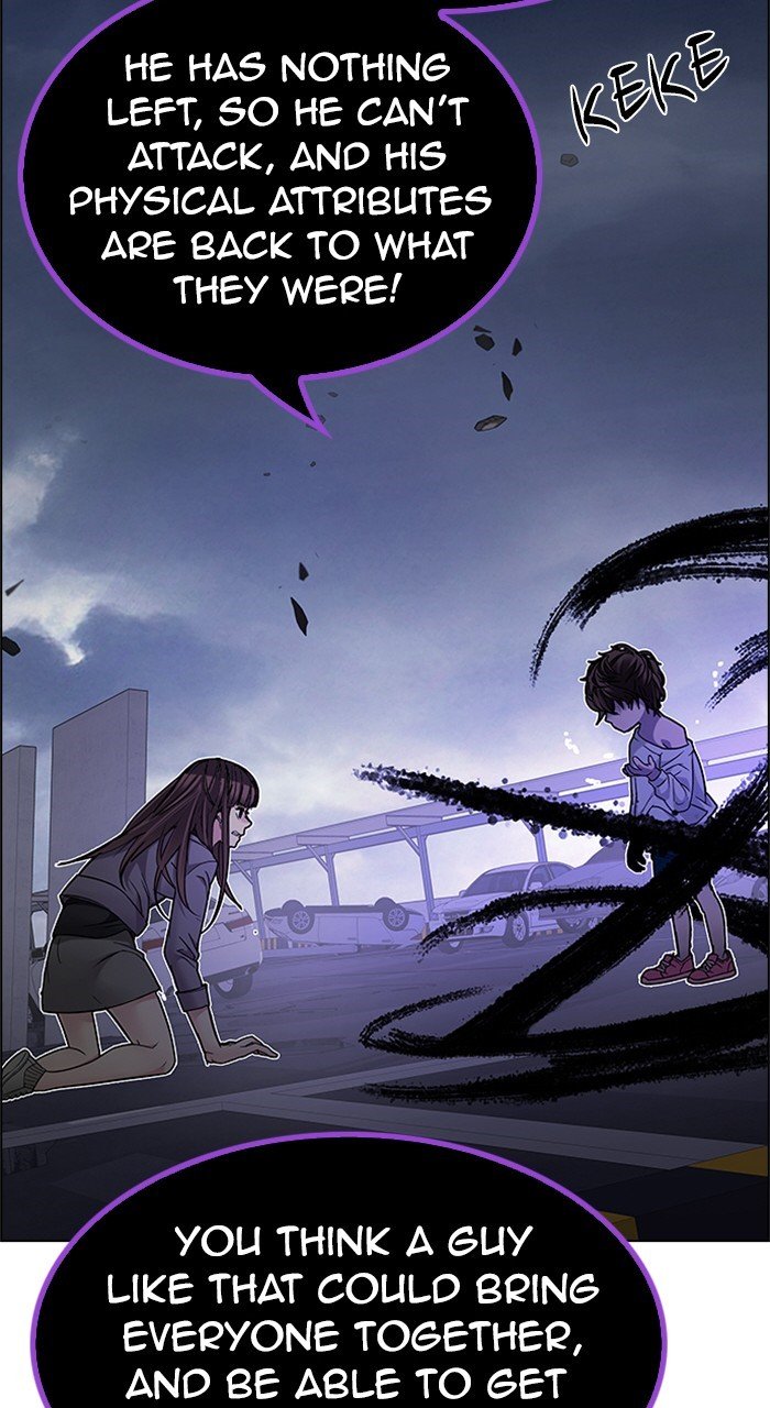 Read Dice en Manga Online