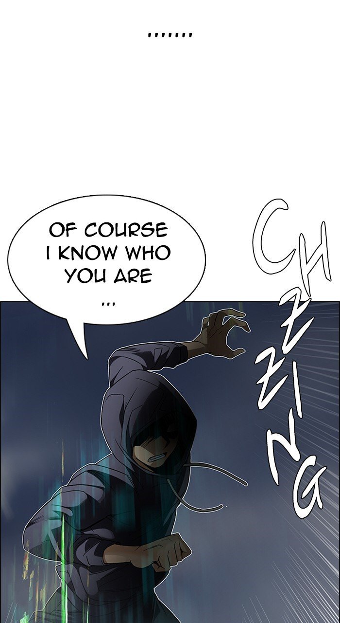 Read Dice en Manga Online