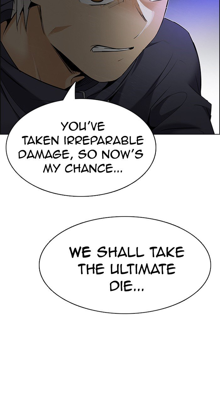Read Dice en Manga Online